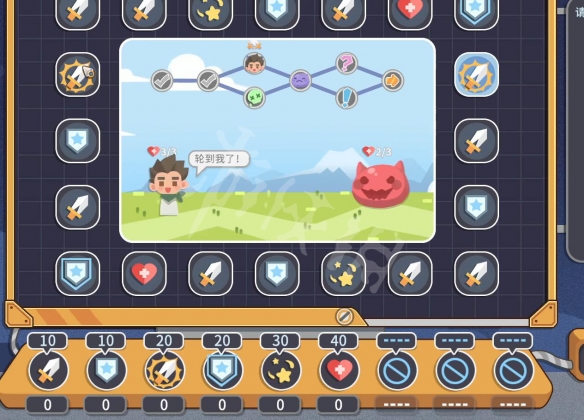 游侠网3