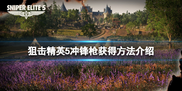游侠网1