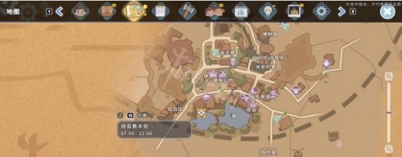 游侠网2