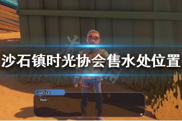 这里每天会为大家推送最新最全的攻略