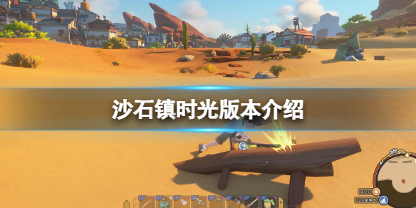 游侠网1