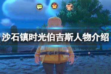 感兴趣的小伙伴快来看一下吧