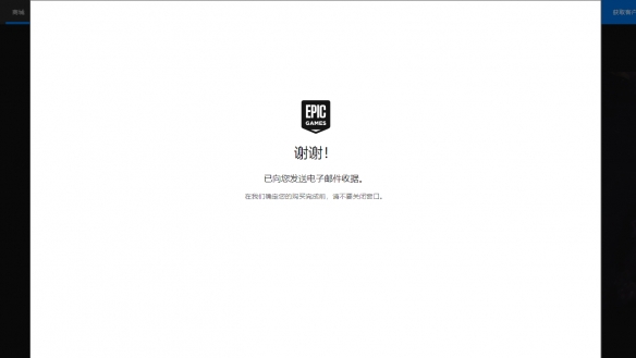 游侠网4