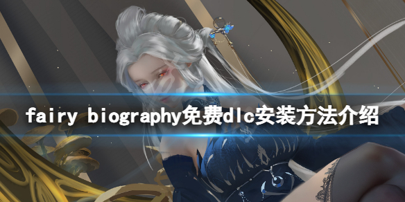 游侠网1