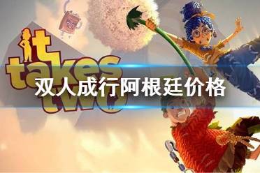我们将会第一时间更新最全的内容帮助大家了解该游戏