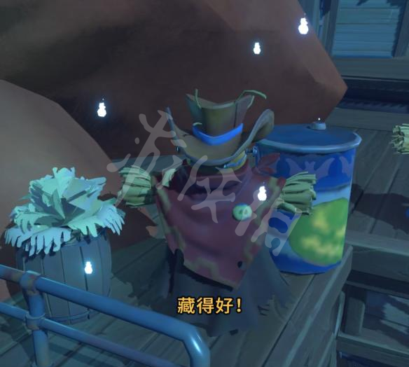 游侠网2