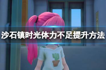 一起来了解下吧
