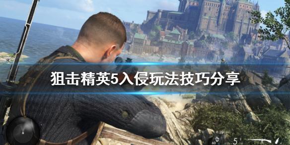 游侠网1