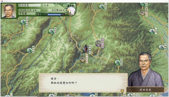 游侠网2