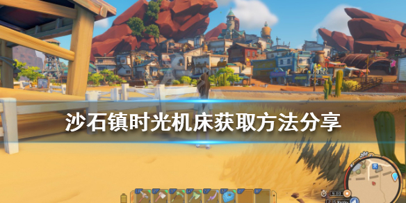 游侠网1