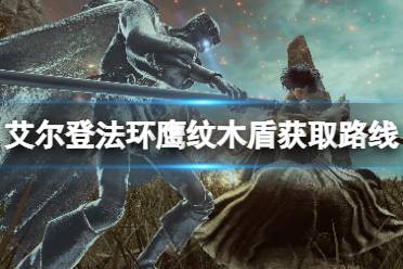 需要考虑两种情况:未激活升降梯和已激活升降梯