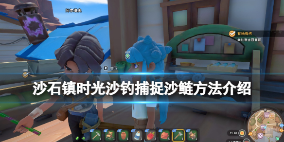 游侠网1
