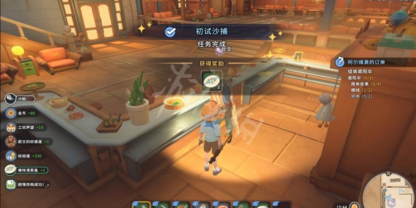 游侠网7