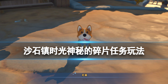 游侠网1