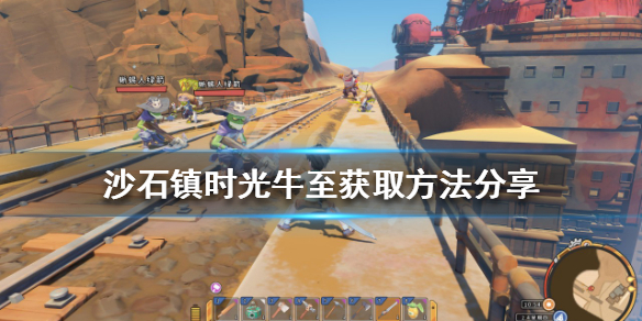 游侠网1