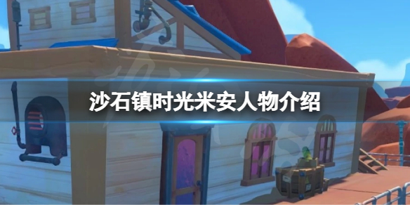 游侠网1