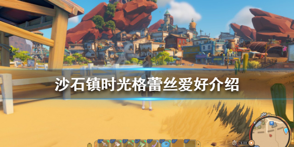 游侠网1