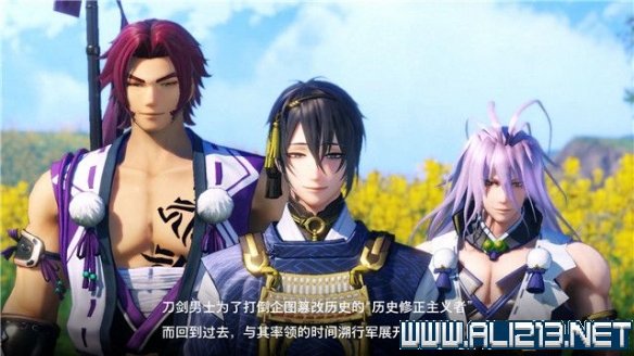 游侠网3