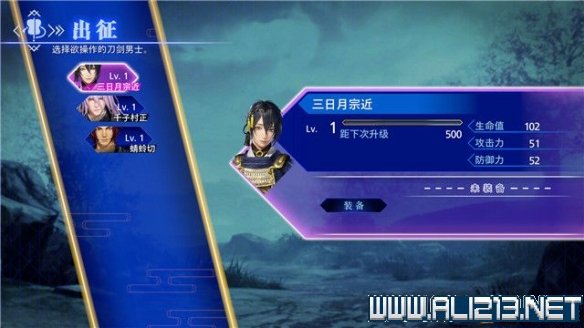 游侠网5