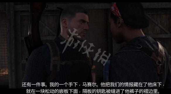 游侠网2