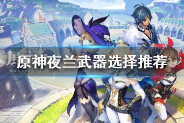 但是能完美循环才是最重要的
