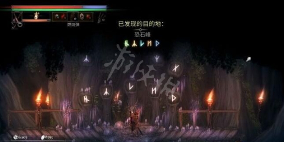 游侠网5