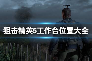 既可以使用炸弹把大门炸开