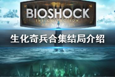 要想彻底拯救所有时空下的elizabeth