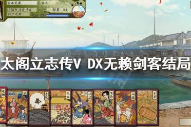 一定不要错过哦