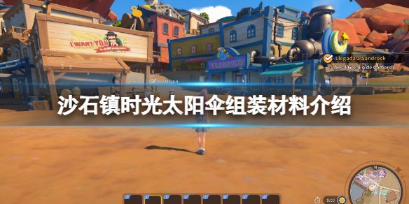 游侠网1