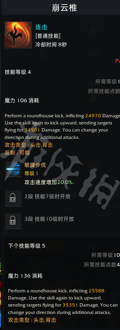 游侠网9