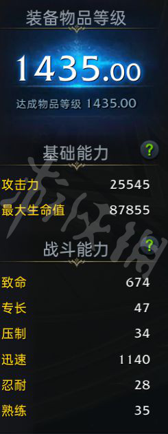 游侠网10