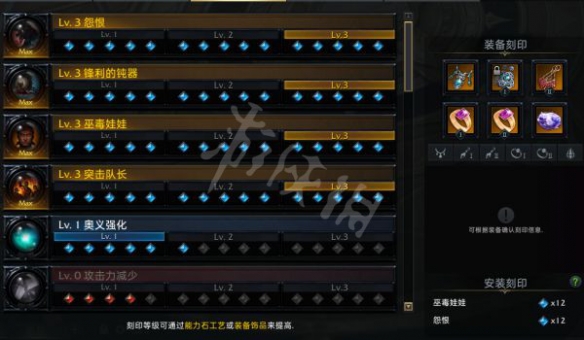 游侠网17