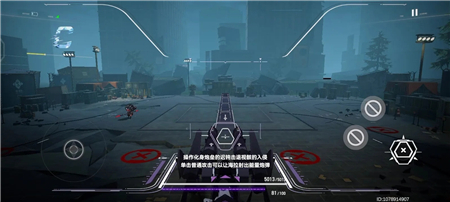 《深空之眼》营地捍卫第一夜序通关攻略