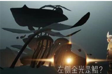 《光遇》破碎季舆图进入要领