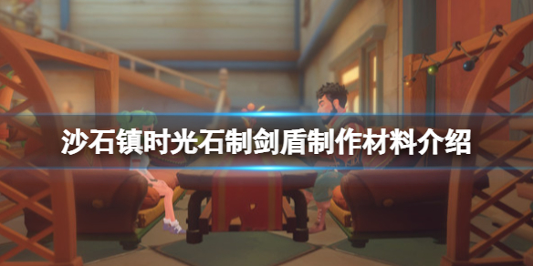 游侠网1