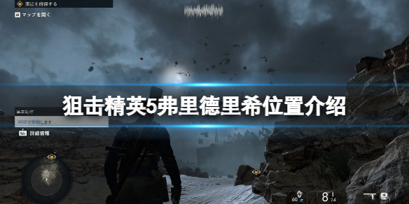 游侠网1