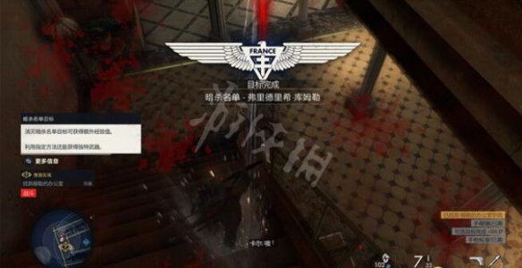游侠网4
