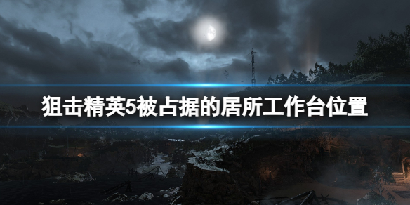游侠网1