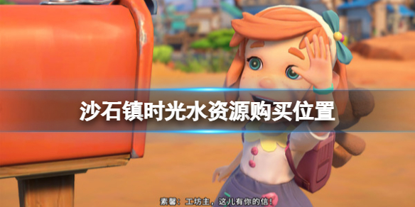 游侠网1