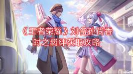 但那份执着的找寻、那饱含期待的开放式结局