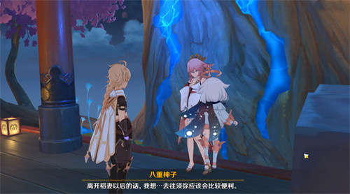 《原神》3.0须弥版本上线时间一览