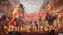 希望可以帮助到大家