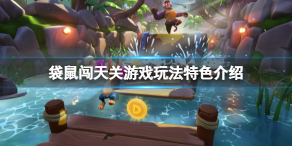 游侠网1
