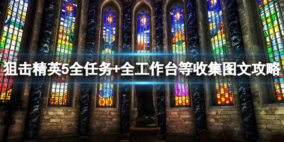 游侠网1