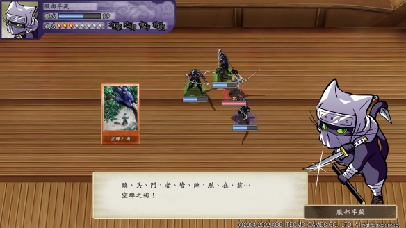 游侠网2