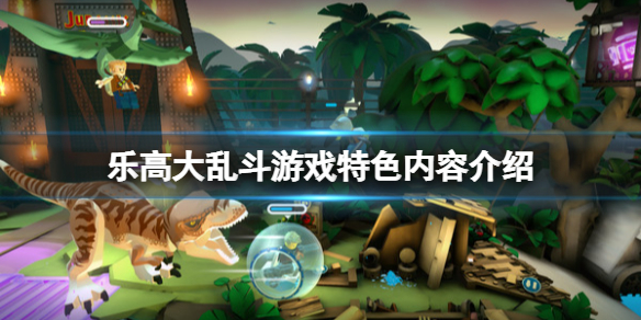 游侠网1