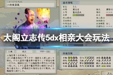 当然仍然未结婚