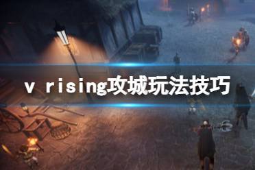 公屏会提醒全世界的玩家