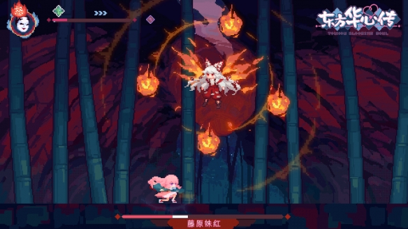 游侠网2